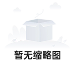 廣州注冊地址可以掛靠風險分析？